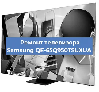 Замена порта интернета на телевизоре Samsung QE-65Q950TSUXUA в Перми
